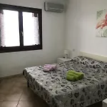House דירה *